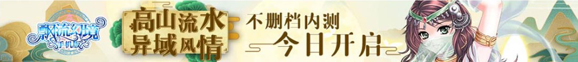 债券站股票财经
